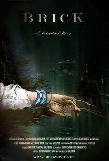 Theatrical release poster