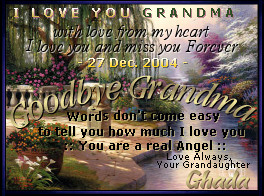 to my grandma this page dedicated to my dearest grandma rawhia el ...