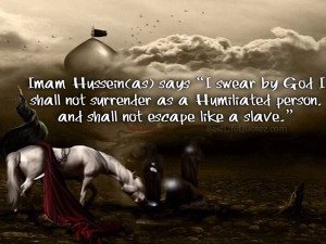 imam hussain sayings in english tumblr home hazrat imam hussain quotes ...
