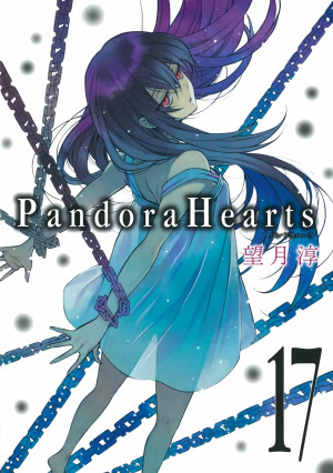 Pandora Hearts Lacie cover~ by Daphne56875