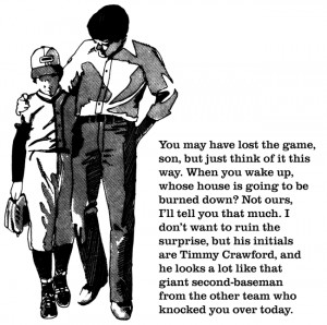 Fatherly love baseball analogy