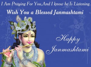 Happy Krishna Janmashtami sms, greetings, quotes
