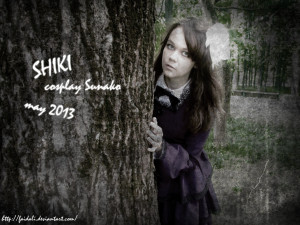 Shiki Sunako Kirishiki...