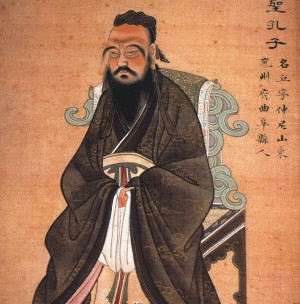 Confucius (551–479 BC) was a Chinese teacher, editor, politician ...