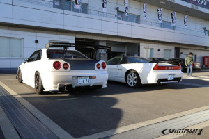 Around The World Days Premium Ipad