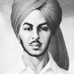 ... भगत सिंह Bhagat Singh Quotes in Hindi and English