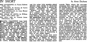 Sylvia Plath Quotes The Bell Jar