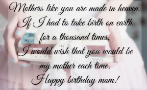 happy-birthday-quotes-for-mom-from-brother