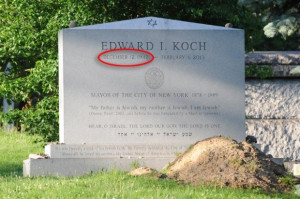 Ed Koch memorialized with incorrect tombstone