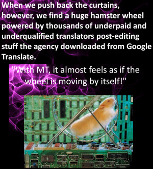 Hamster Wheel Quotes