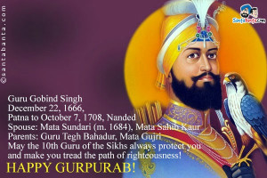 holy scripture to be the permanent sikh guru guru gobind singh ji ...