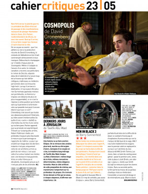 david cronenberg quote the canadian encyclopedia robert pattinson ...