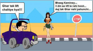 Funny Indian Pictures, Funky Photos , Amazing Photos, crazy Pictures ...