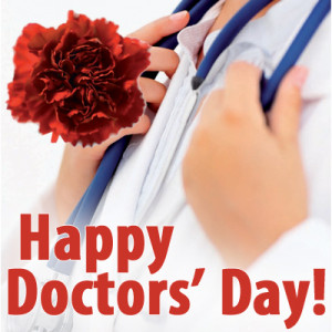National Doctors Day 2015 Wishes Quotes Wallpapers Greetings SMS ...