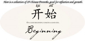 25 Chinese Proverbs, good for reflection and growth: beginning