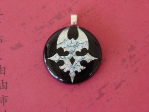 The+world+ends+with+you+sho+minamimoto+quotes