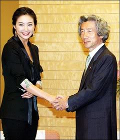 Thanks to Ping@bhjwlove.com