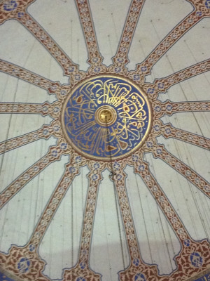 Blue Mosque/ Ayasofya (Hagia Sophia)