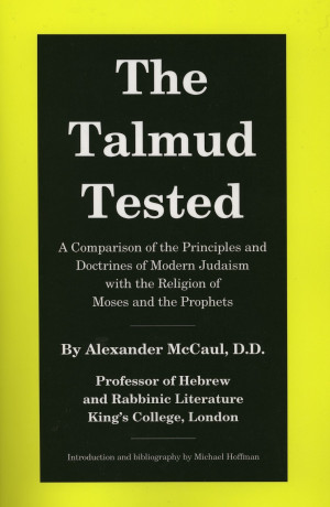 unparalleled knowledge of Jewish history, religion and Hebrew...the ...