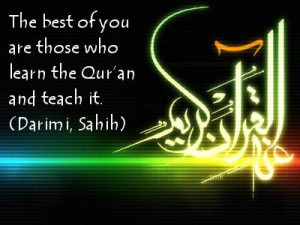 Islamic Pictures and Quotes about the Quran