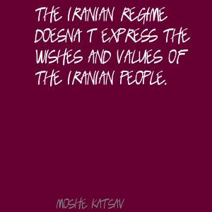 Iranian Regime Quotes