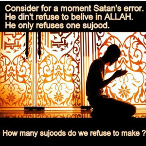... arrogance #prostrate #bow #muslim #muslimah (Taken with instagram