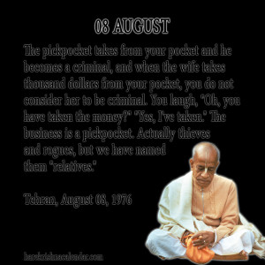 Srila-Prabhupada-Quotes-For-Month-August08.png