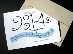 2014 Custom Graduation Card. Shakespeare Quote. Calligraphy Card - To ...