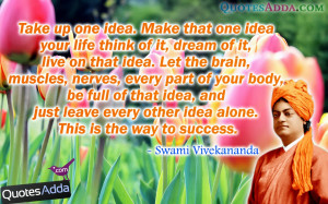 Swami Vivekananda Quotes HD Wallpaper 17