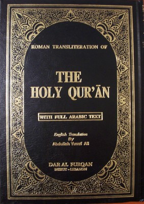 According to Islam, the Quran contains the exact words of the only god ...