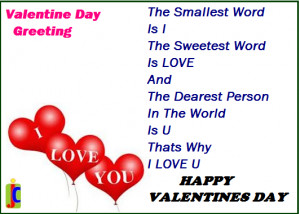... day card, valentine, love wallpaper, love quotes, valentine day sms