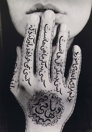 Shirin Neshat (born 1957) is an Iranian visual artist who lives in New ...