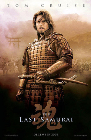 The Last Samurai character poster