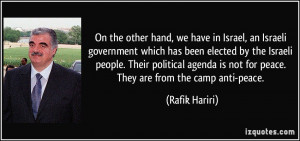 More Rafik Hariri Quotes