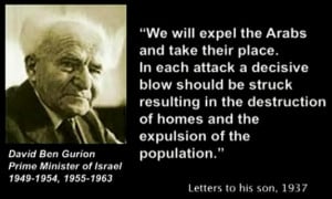 Zionist Israel an International Pariah