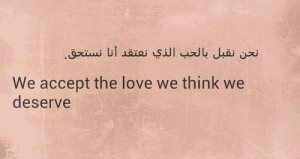 Arabic Quotes Translated...