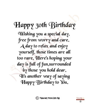 60th birthday 10x4 verse photo frame view item happy 90th birthday ...