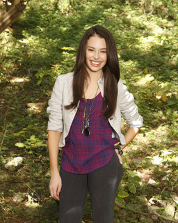 Dana: Hi Tess. I am going to visit Camp Rock soon because Nate Gray is ...