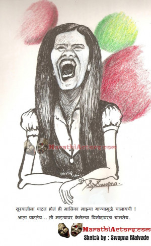 Comedy Express Singer Akshta Sketch By Swapna Malvade picture