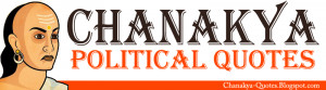 India-Political-Quotes-Chanakya-Politics.png