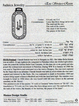 Hand-held translator to by fulltext. Text, words and automated text ...