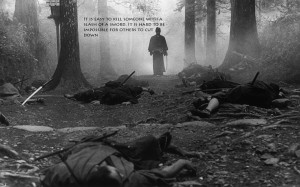 Akira Katana Samurai HD Wallpaper