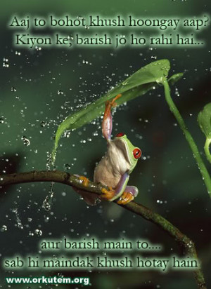 Funny Rain comments images orkut scraps