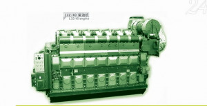 used diesel generator used power plant portable diesel generator