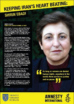 Poster featuring Dr. Shirin Ebadi which will be showcased as part of ...