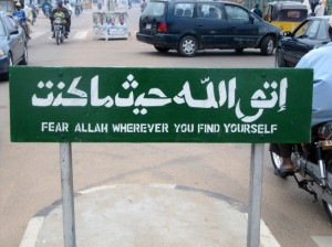 have-taqwa-fear-allah-road-sign.jpg