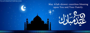 New Eid ul fitr mubarak 2013 facebook cover photo