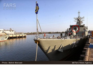 Thread: Islamic Republic of Iran Armed Forces - Official thread