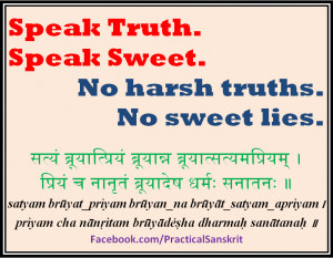 summarizing the crux of perennial philosophy or sanātana dharma ...