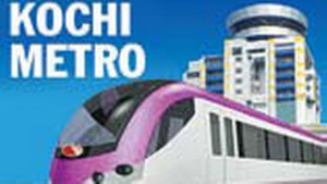 KOCHI: A French Company Alstom has quoted the lowest rates for ...